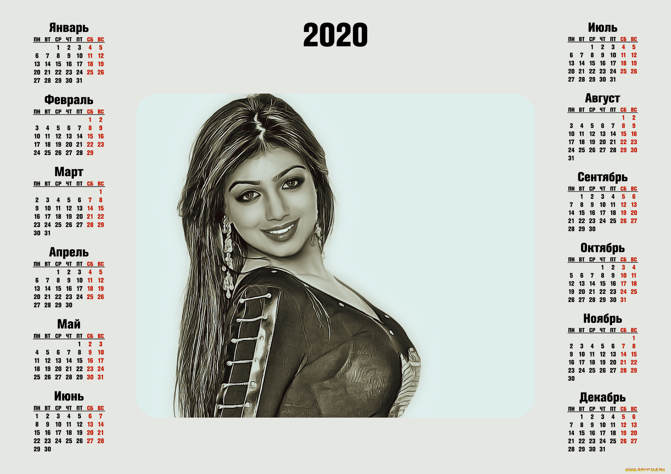 ,  , , 2020, calendar, , , 